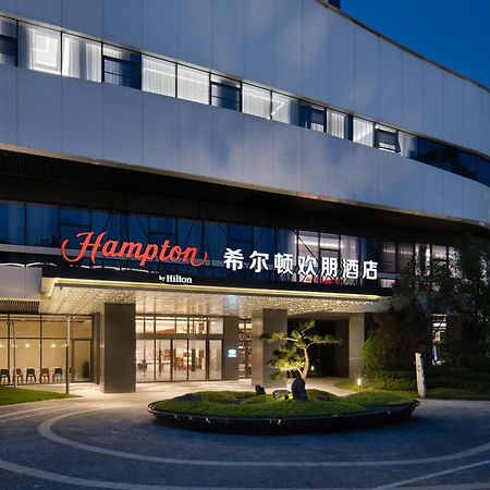 Hampton By Hilton Xi'An Chanba Hotel Exterior photo